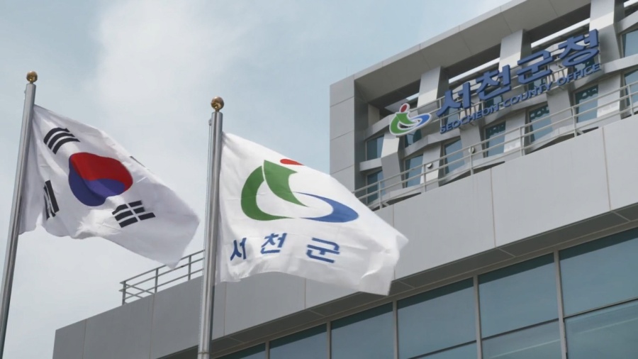 서천군, 충남형 1인가구 지원사업 '함께락락(樂樂)보고서’ 신청자 모집