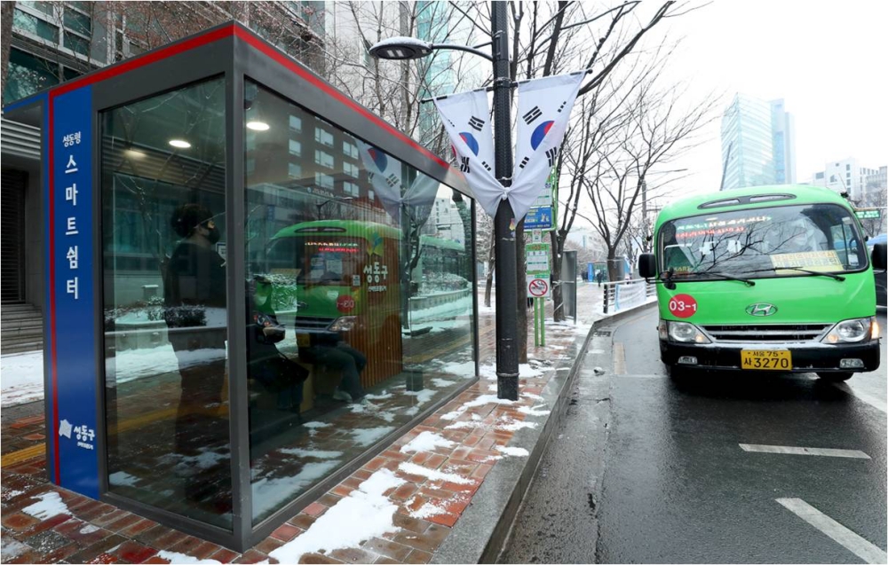 서울 성동구, 13개 주민 아이디어 정책에 반영한다