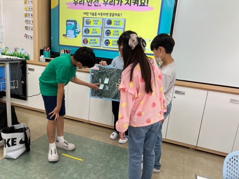 서울 성동구, ‘메타버스로 만나는 안전 통학로 조성사업’ 확대 추진