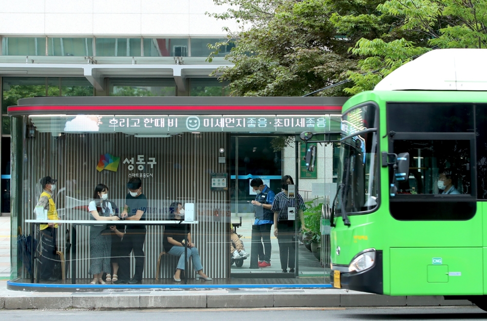 서울 성동구, 폭염 종합대책 운영