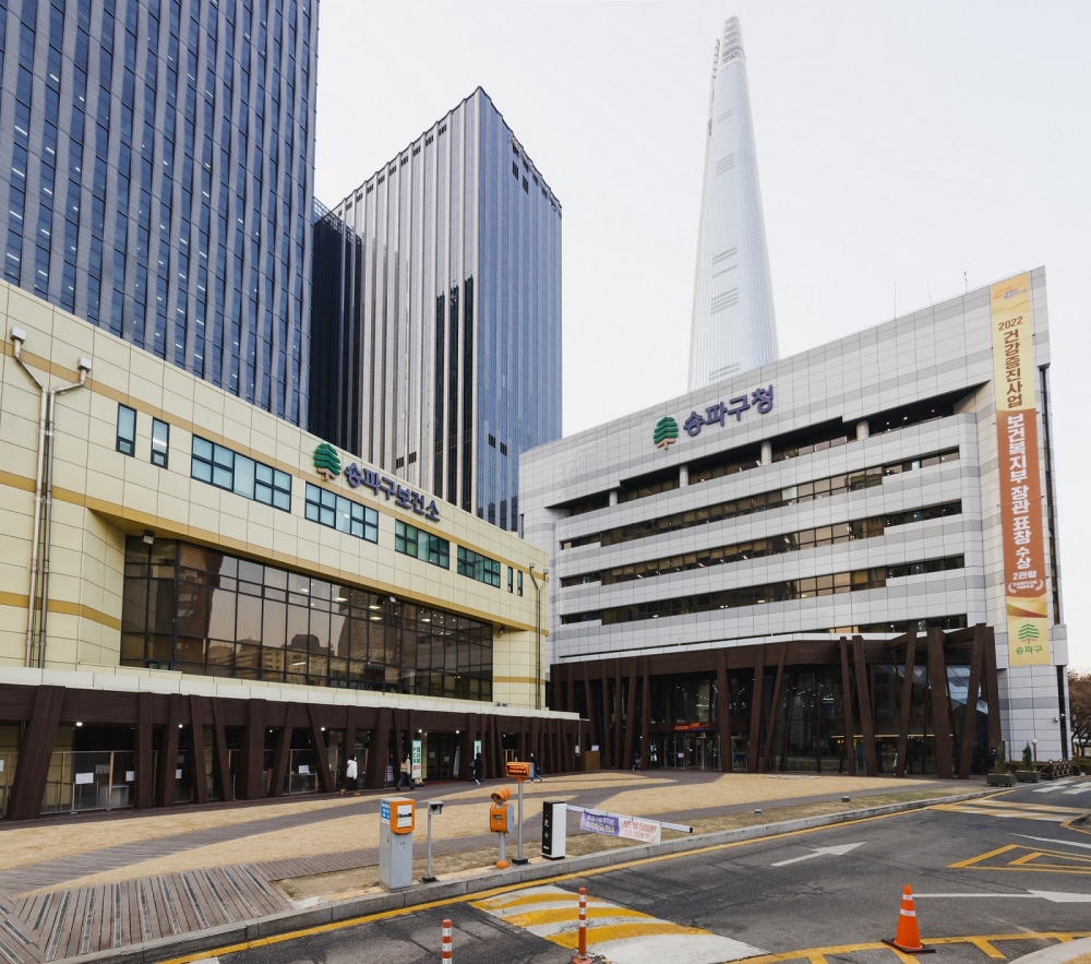 송파구, 하반기 지방세 미환급금 일제 정리