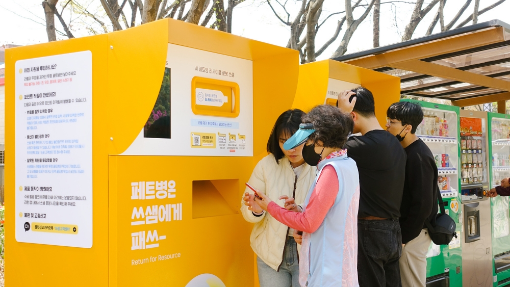 서울 양천구, '테스트베드 서울 실증지원 사업' 실시