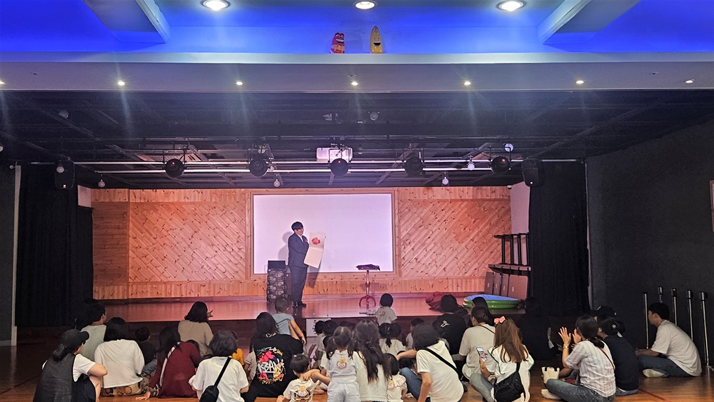 군포시, 드림스타트 가족과 함께하는 체험학습 프로그램 실시
