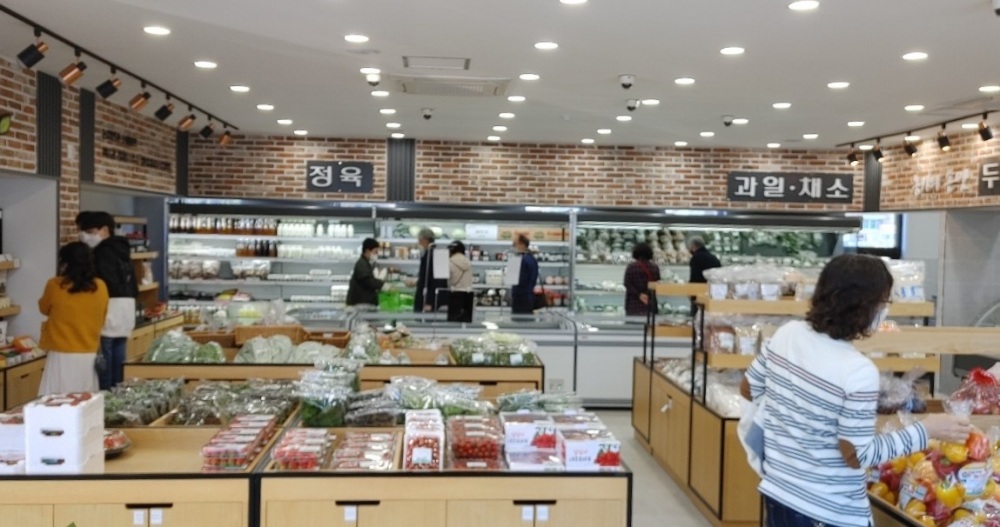 하동군, 농산물 유통전문가 양성교육 진행한다
