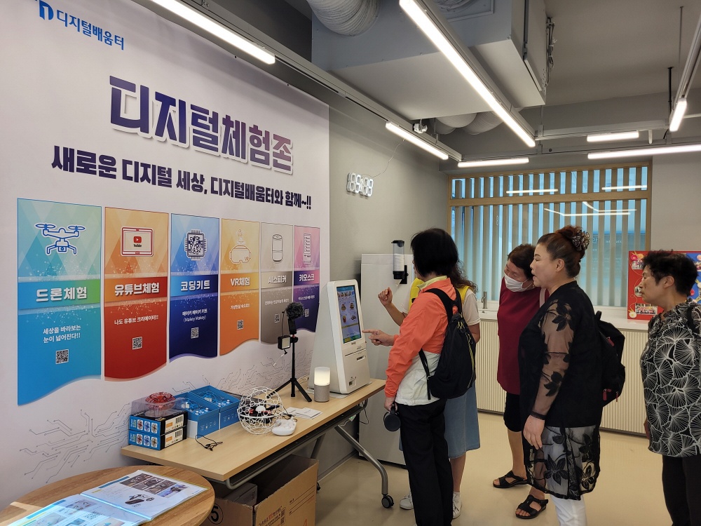 익산시, 성인문해교육 지원사업 추진
