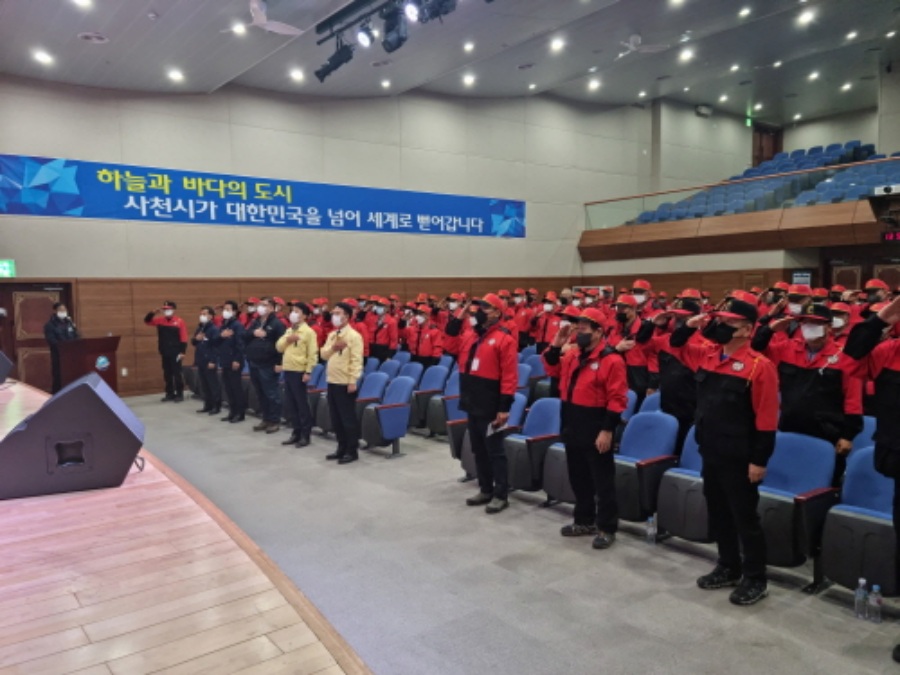 사천시, 경남도 산불방지대책 평가 최우수기관 선정됐다
