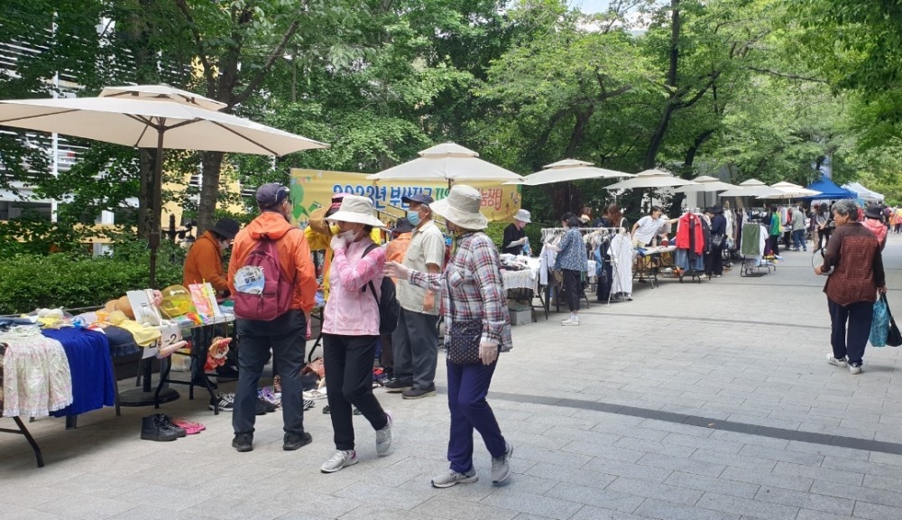 부산진구 자원순환 나눔장터 열렸다