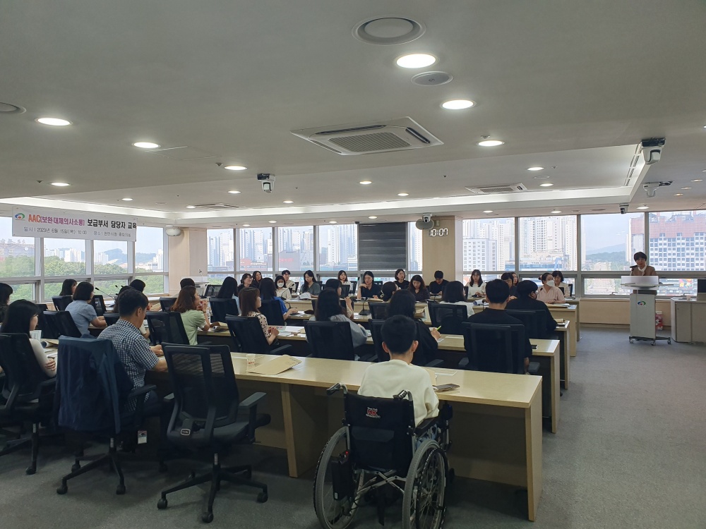 천안시, 의사소통 약자들을 위한 '보완대체의사소통 사업' 추진