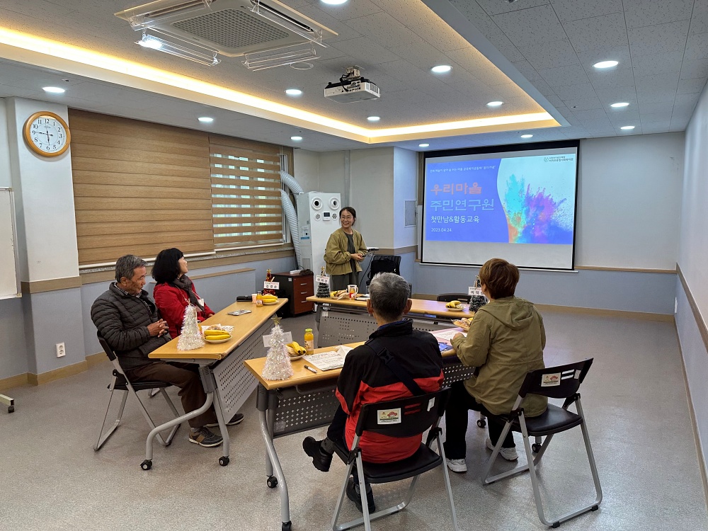 서귀포시, 보건복지부 사회보장특별지원구역사업 본격 실시
