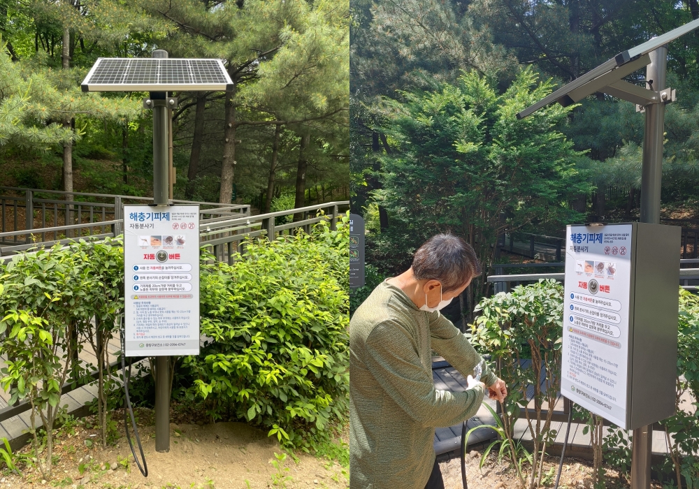 서울 중랑구, 친환경 해충기피제 자동분사기 설치