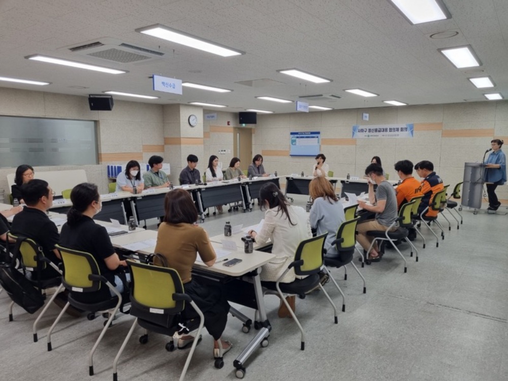 사하구, 정신응급 대응 협의체 회의 열었다