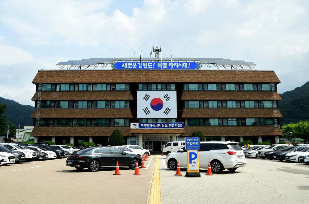 화천군, 돌봄이 필요한 청년, 중장년 행복 화천 일상돌봄 서비스 개시