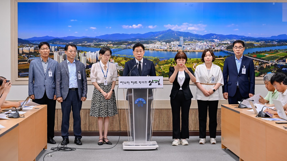 전진선 양평군수, 고속도로 추진 전면 중단에 따른 기자회견 개최