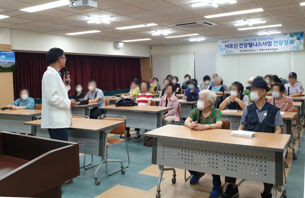 서울 중랑구, '어르신 건강강좌' 운영