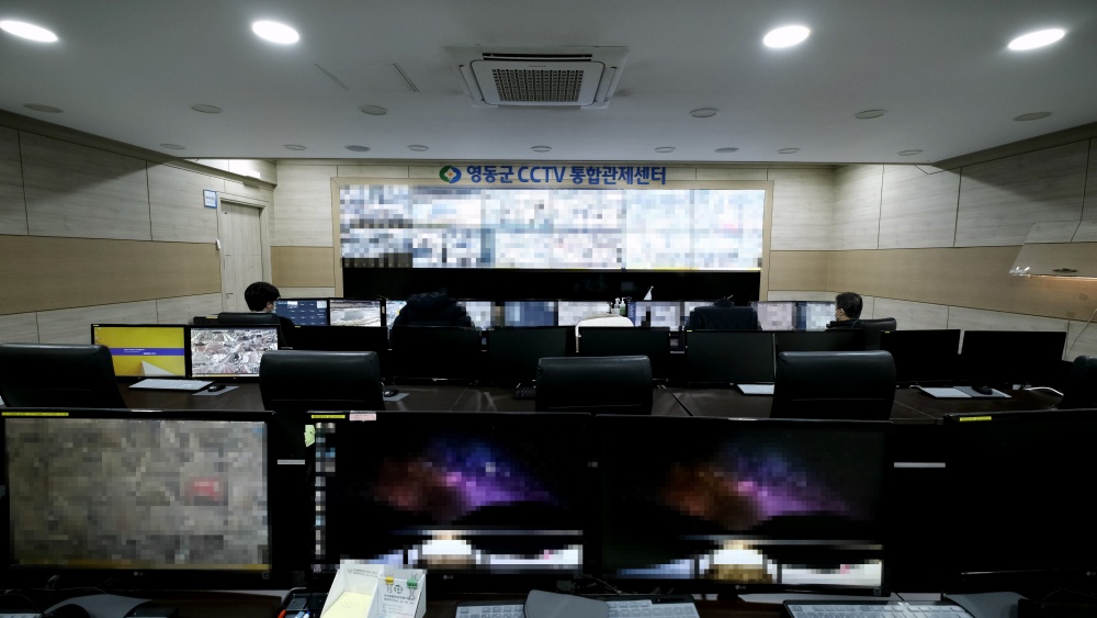 영동군, '재난 대응 통합플랫폼' 구축 및 운영 실시