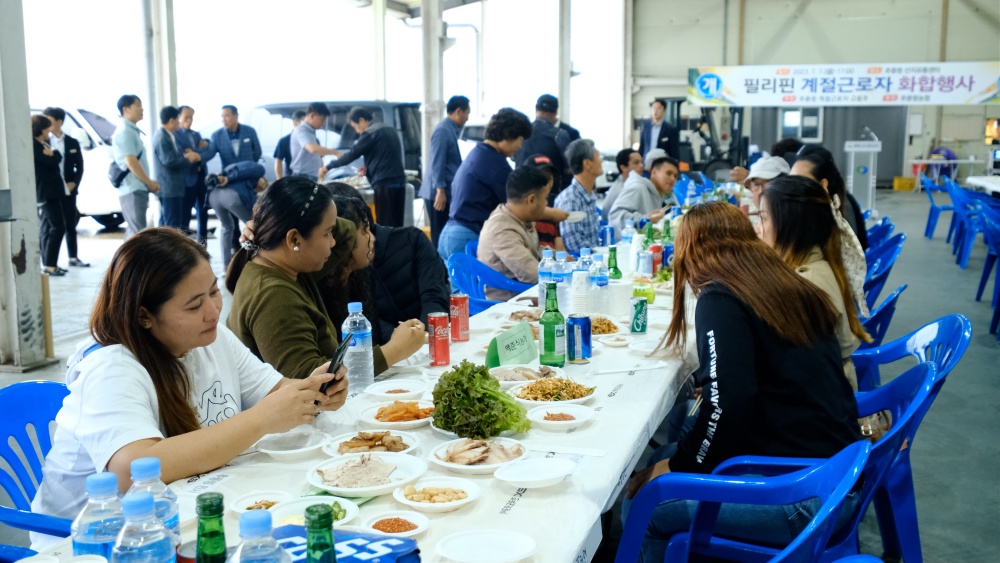 영동군, 외국인 계절근로자 지원사업으로 농촌 인력난 해결