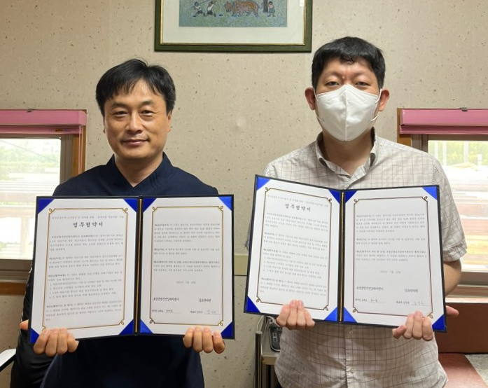보성군, ‘동네의원 마음이음’ 사업 활성화