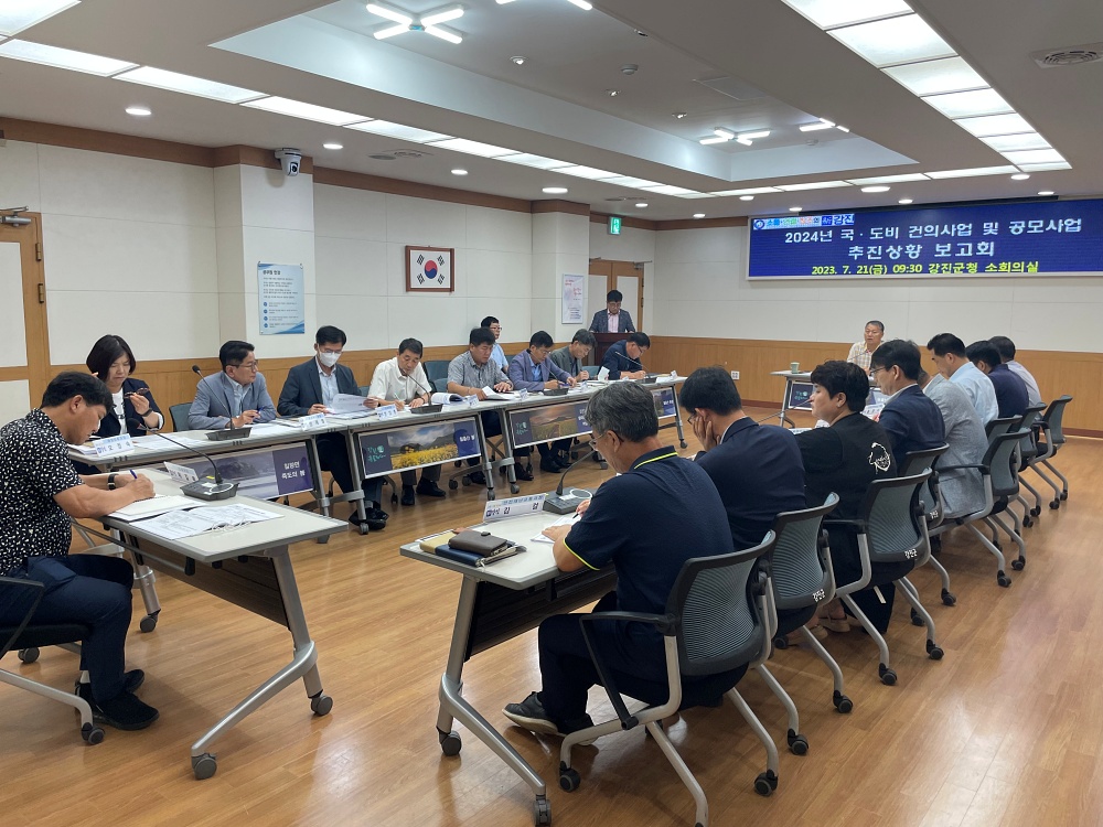 강진군, 국·도비 확보 총력전 돌입