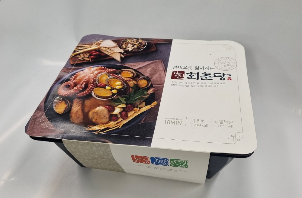 강진군, 회춘탕 밀키트 한정 판매합니다