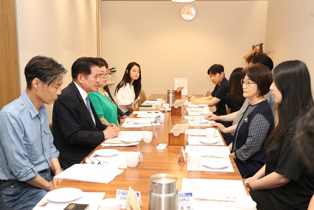 2학기 안양학 개강 위한 운영방안 논의