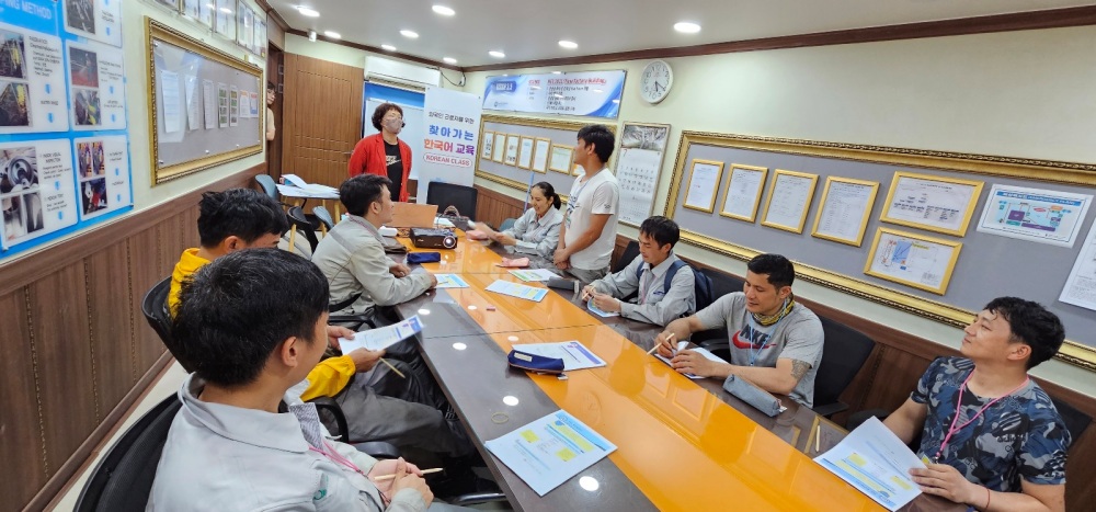 고성군, 외국인 근로자 산업현장 적응 위한 찾아가는 한국어 교육 추진