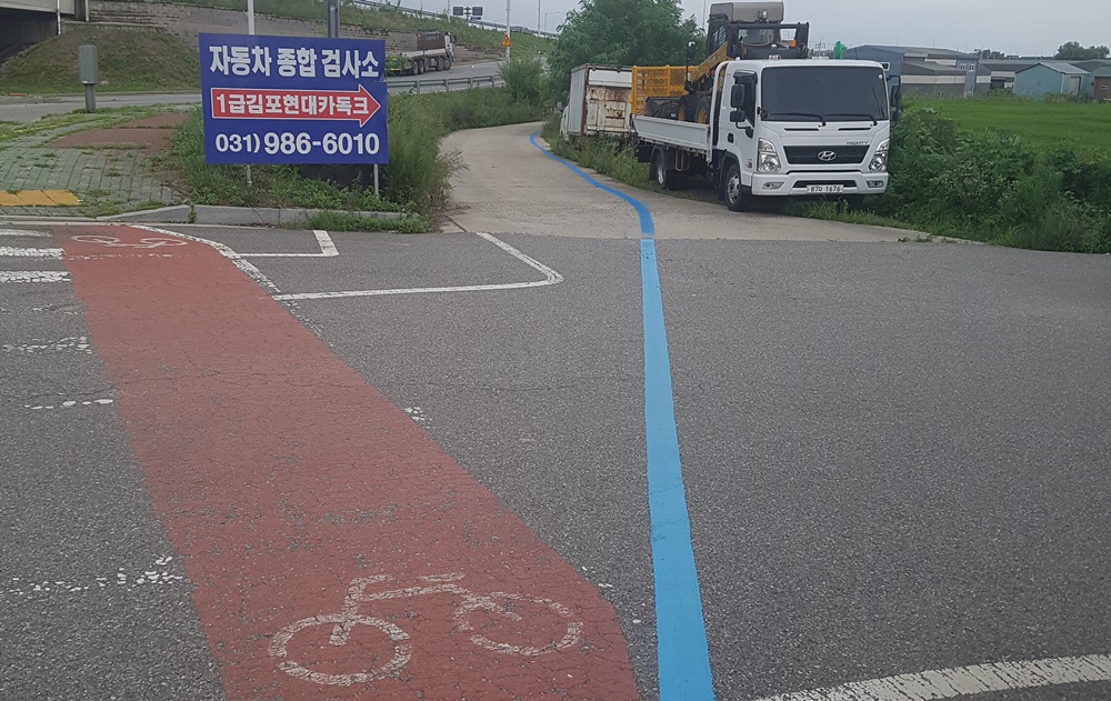 김포시, 장기-운양 간 자전거도로 2.8km 구간 정비 완료