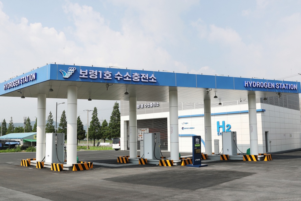 보령시, 수소연료전지차 보급 활성화를 위한 '수소충전소' 운영 시작