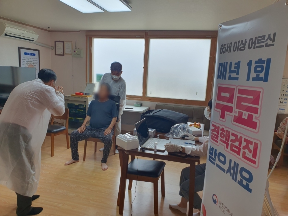 옹진군, '찾아가는 노인결핵 무료검진' 실시