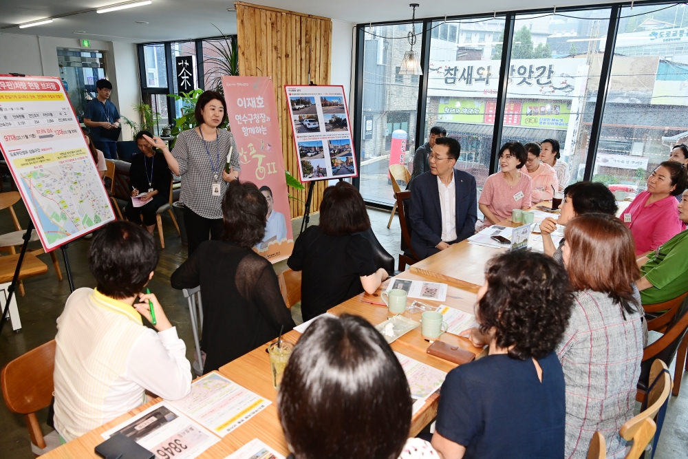 연수구, 말소차량 불법행위 근절 위한 '주민감시단' 추진
