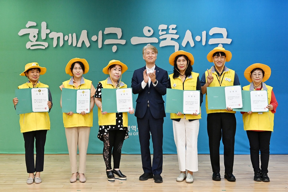 광주 서구, 늦은 밤길 안심보안관 함께 해You