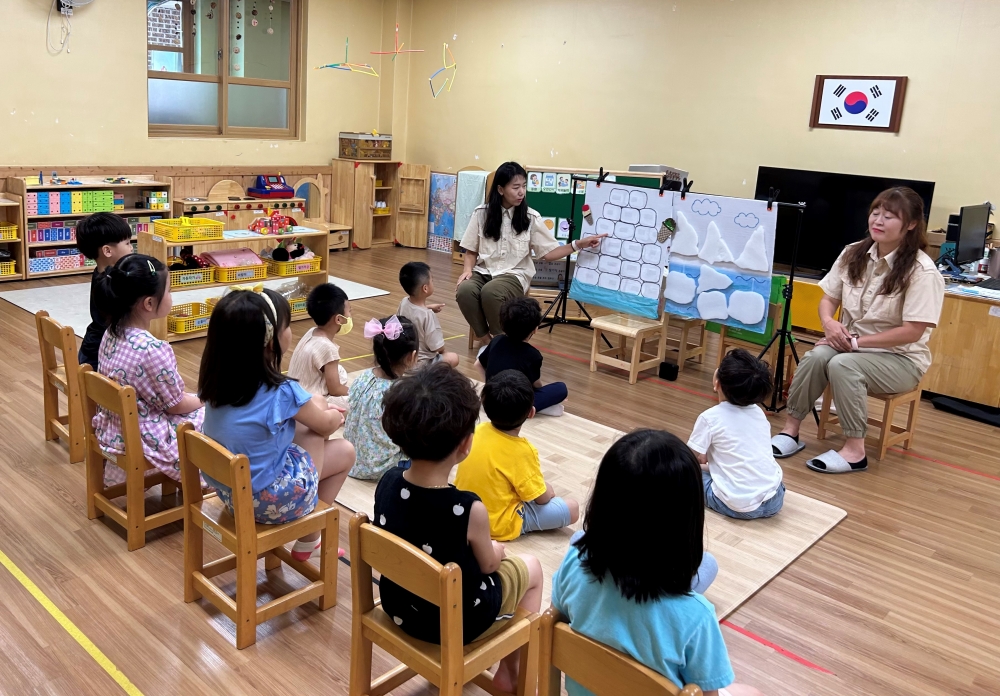 대전 동구, 유치원생 대상 찾아가는 환경교육 실시