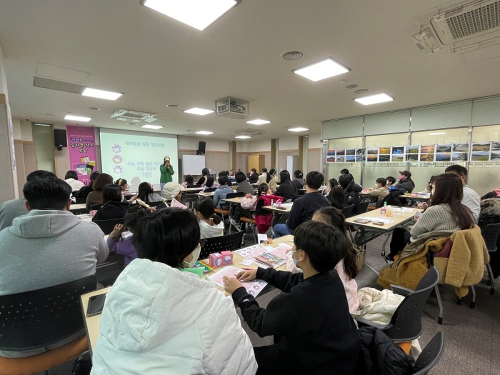 달성군립도서관, 그림책 작가와의 만남 행사 개최