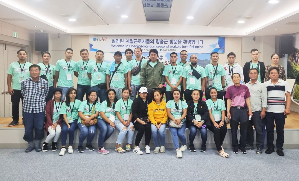 청송군, 하반기 외국인 계절근로자 입국