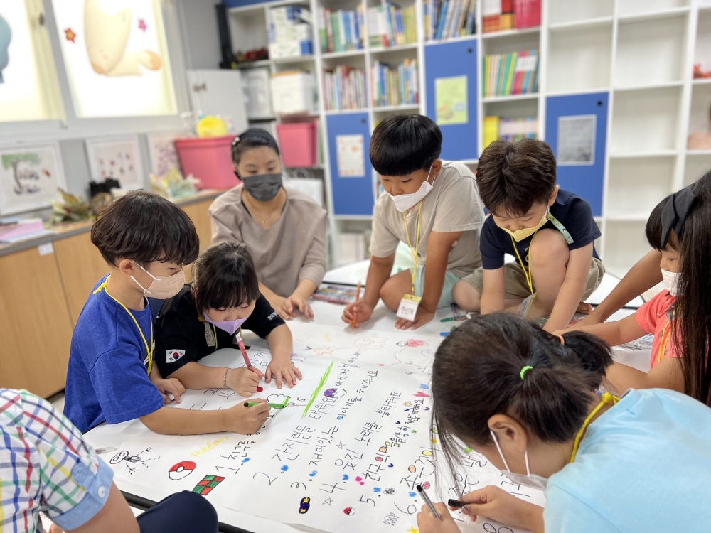 인천 중구, ‘여름방학 돌봄교실’ 프로그램 운영