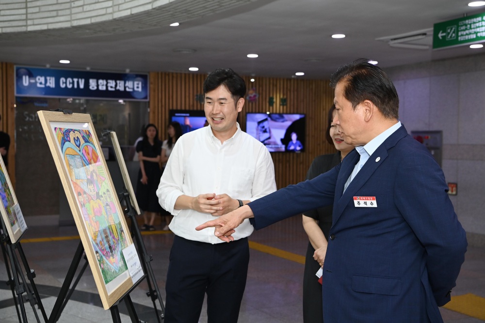 연제구, 장애 편견 해소 위한 장애인식공모전 '다시, 봄!' 수상작 전시