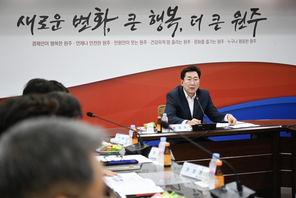 원주시, 시민 편익 중심의 '시내버스 운영 체계' 구축