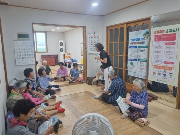 곡성군, 감염병 예방 교육 실시