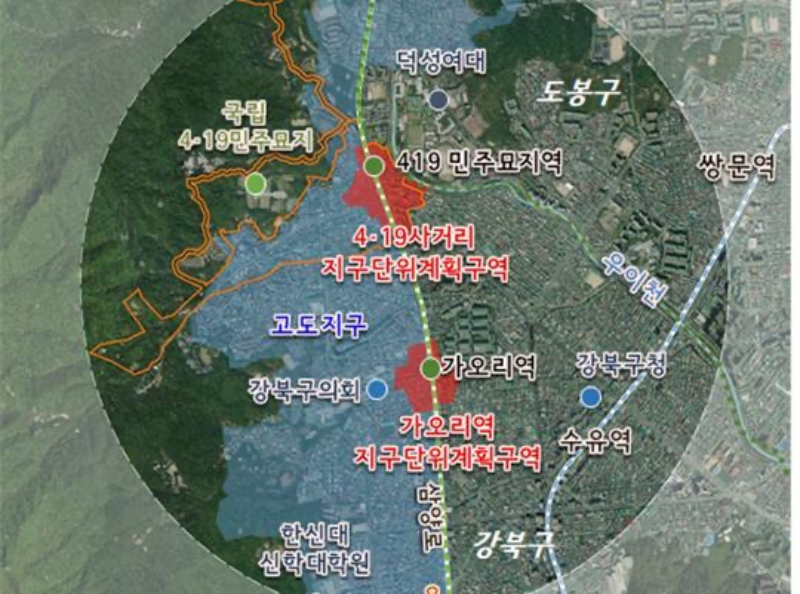 서울 강북구, '4.19사거리・가오리역 지구단위계획' 이달 중 확정