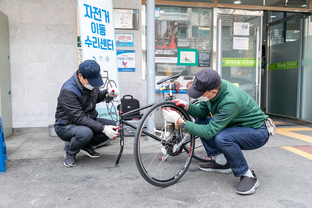 서울 강서구, 찾아가는 자전거 수리센터 운영