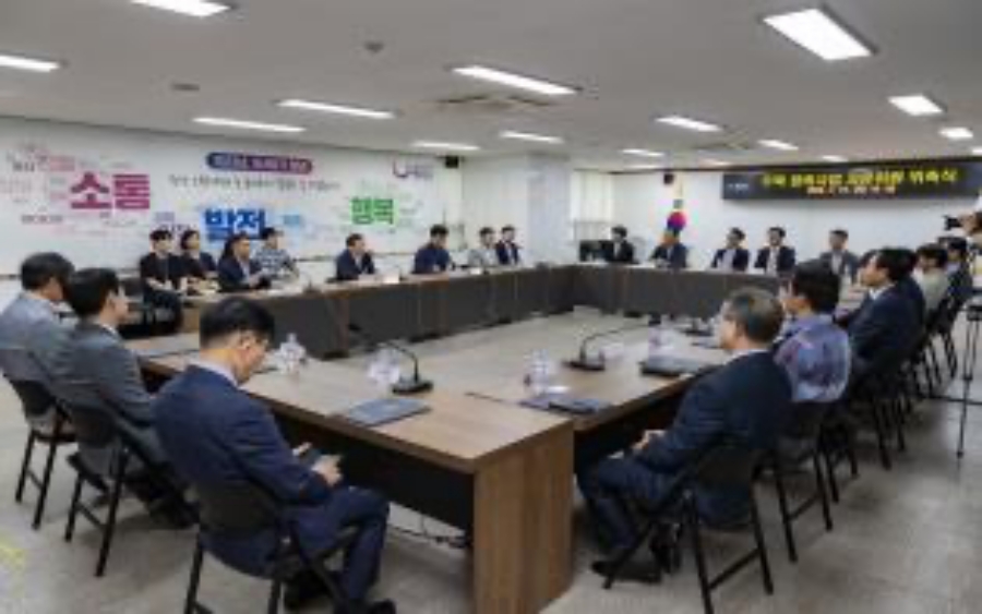 서울 광진구, 주택 정비사업 자문지원단 구성