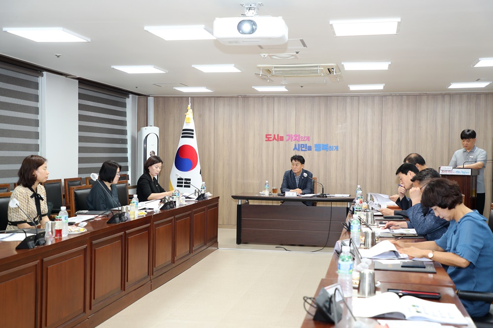 군포시, 비점오염원 관리지역 지정 타당성조사 착수보고회 개최