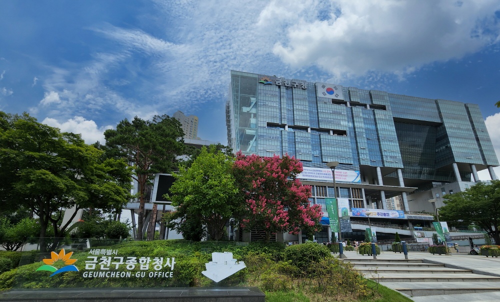서울시 장애인 버스요금 지원해드립니다