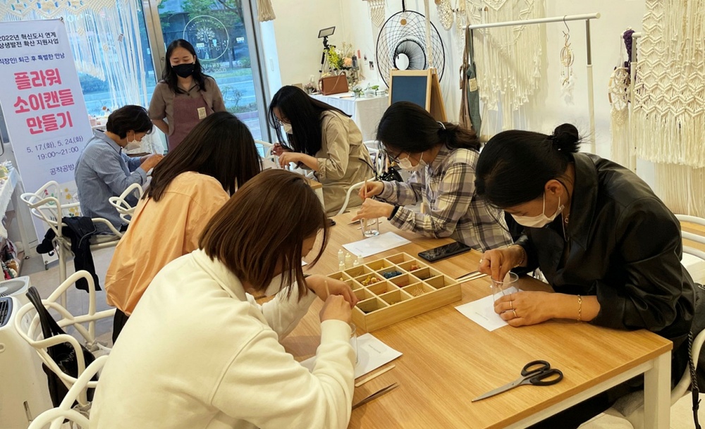 나주愛배움바우처 학습자 신청받아요!