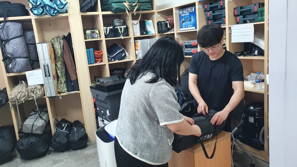 광주 남구 물품공유센터, 캠핑용품 등 새단장