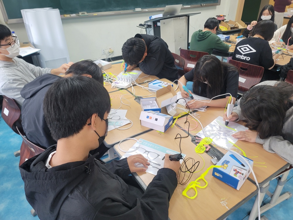 광주 남구, 청소년의 미래 위한 진로탐색 및 직업체험 프로그램 성황리에 진행 중