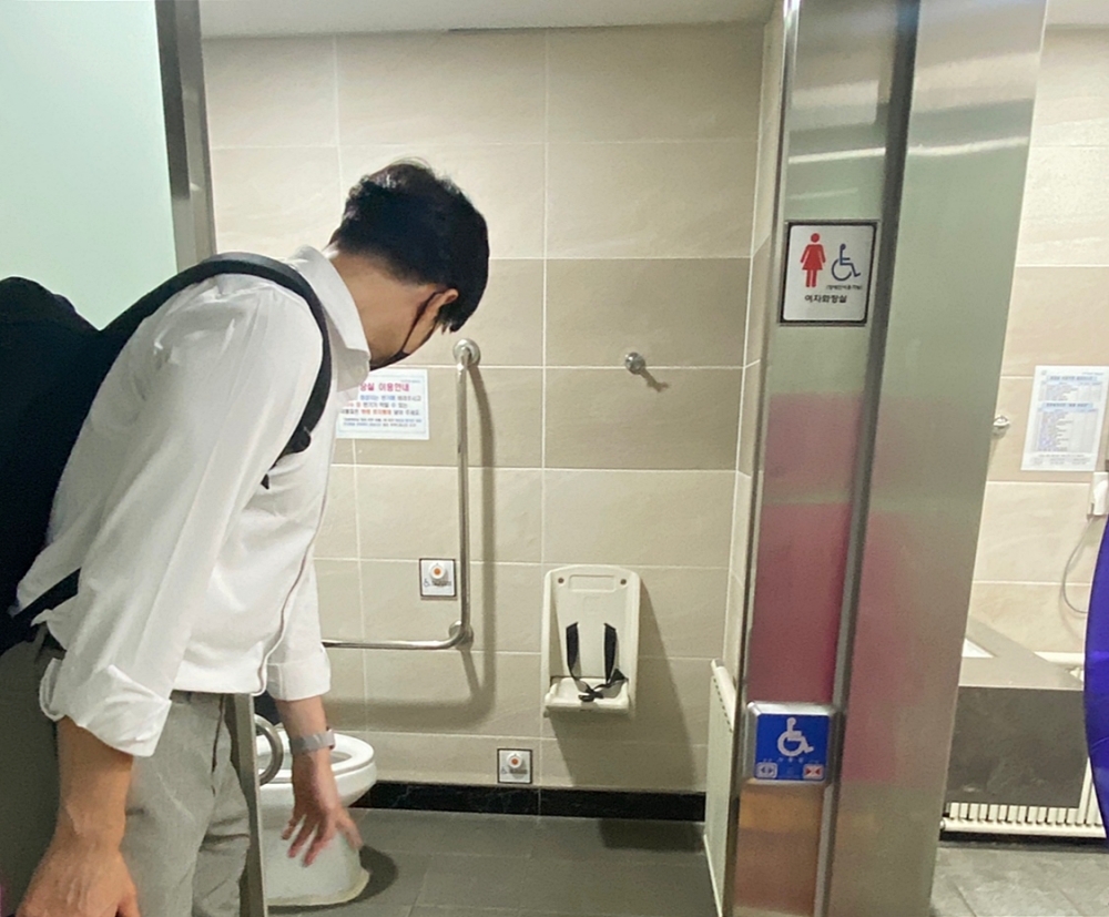 서울 노원구, 장애인 편의시설 점검 체계 구축