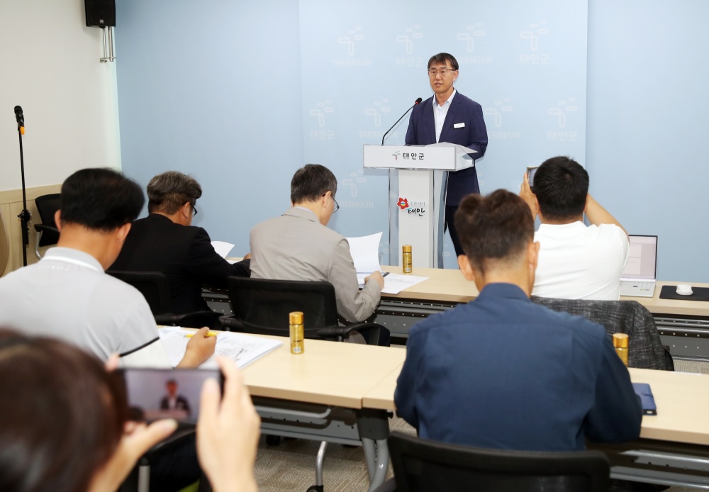 태안군, 쾌적한 농어촌 주거 환경 조성을 위해 개선 사업 펼친다!