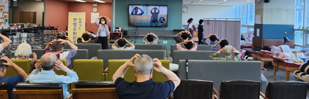 달서구, 찾아가는 순회 한방진료 통합의료서비스 확대 추진