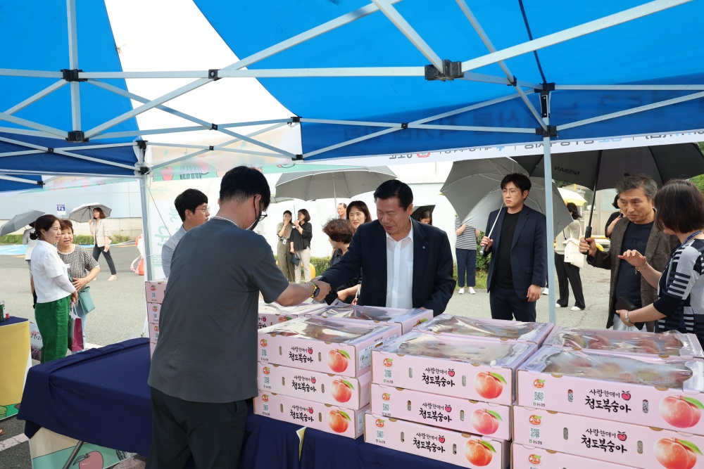 대구 중구, 청도·제천 상생하는 직거래장터 운영