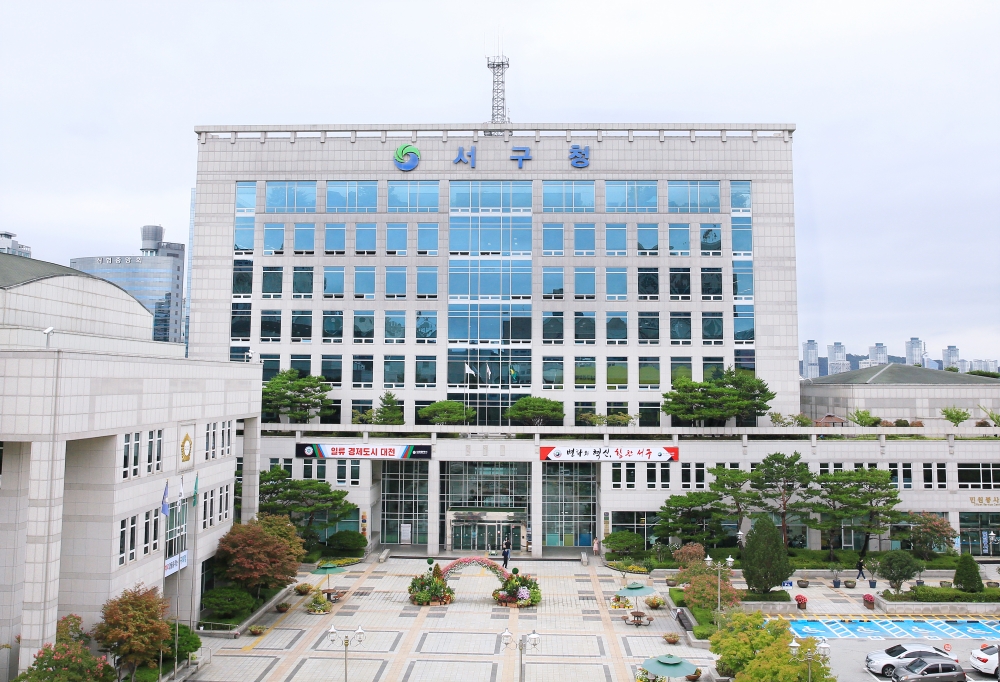 대전 서구, 모범음식점 대상 '현지 재심사' 실시